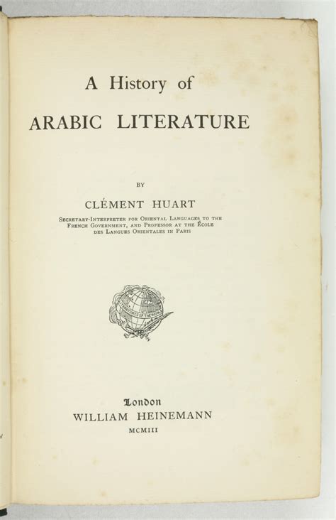 A History of Arabic Literature. (Short Histories of the Literatures of ...