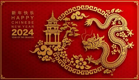 Happy chinese new year 2024 the dragon zodiac sign 24134378 Vector Art at Vecteezy