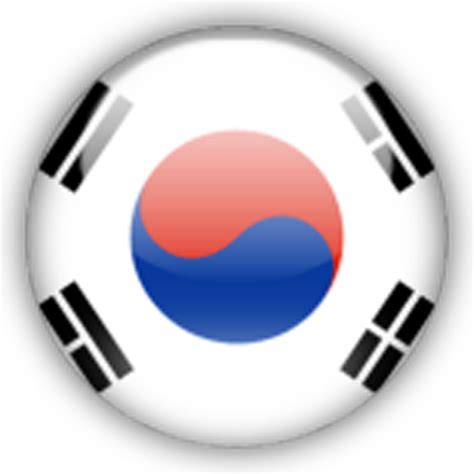 South Korea Flag PNG Photos | PNG Play