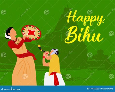 BIHU FESTIVAL Vector Illustration | CartoonDealer.com #170155602