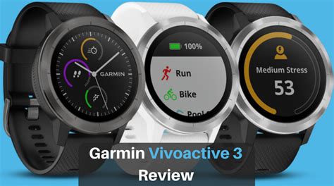 Garmin Vivoactive 3 Review: A Good Buy in 2022? - USA Fitness Tracker