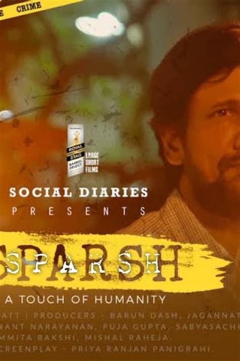 Sparsh (2019) — The Movie Database (TMDB)