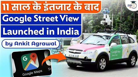 Google India Map Street View - United States Map