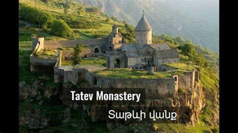 Tatev Monastery Short Video - Armenian-History.com