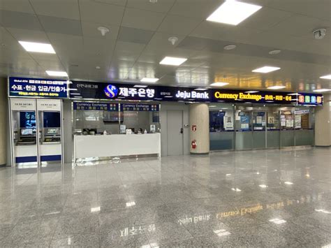 Jeju Airport 5 - Airport Suppliers