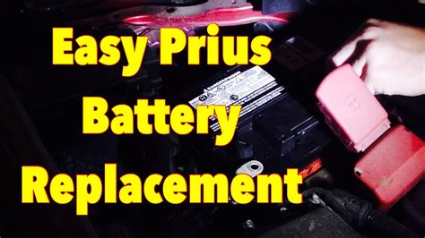 Toyota Prius Low 12 Volt Battery