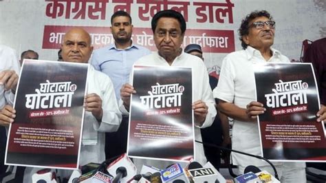 MP Congress leaders release ‘Ghotala sheet’, target BJP over corruption ...