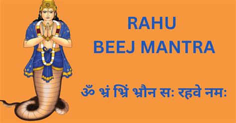 Rahu Beej Mantra-Vidhi And Benefits-राहु बीज मंत्र » Ombeejmantra.com