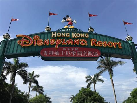 Hong Kong Disneyland to Close Again Starting July 15