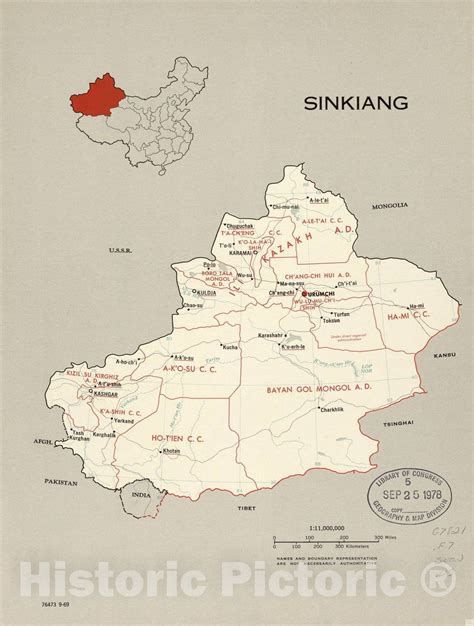 Historic 1969 Map - China, Administrative divisions. - Sinkiang ...