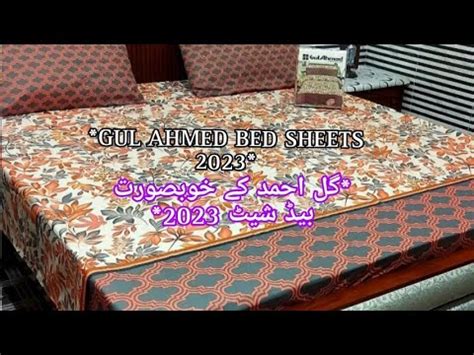 GUL AHMED summer bed sheets 2023|Gul Ahmed summer cotton bed sheets ...