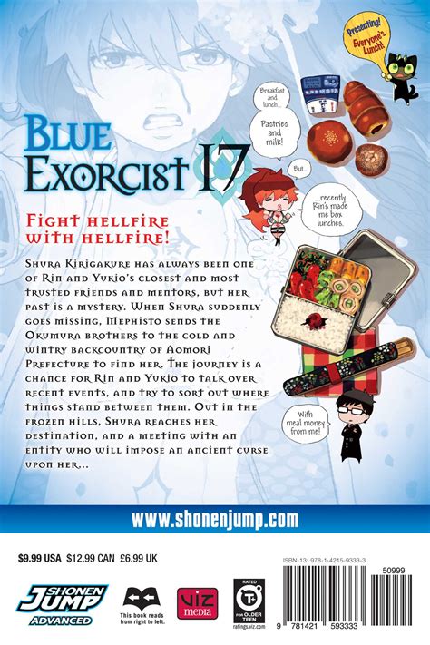 Blue Exorcist, Vol. 17 | Book by Kazue Kato | Official Publisher Page | Simon & Schuster