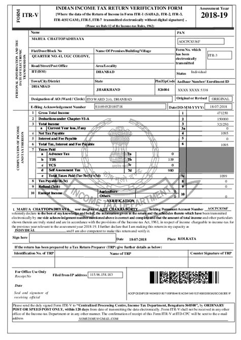 (PDF) ITR-V INDIAN INCOME TAX RETURN VERIFICATION FORM [Where the data of the Return of Income ...