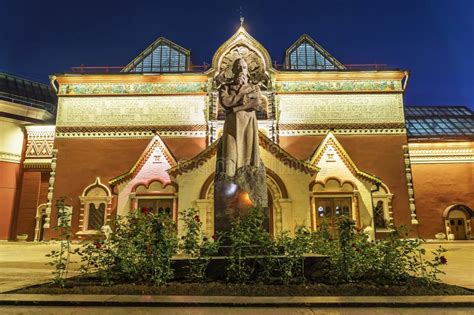 The Tretyakov Gallery in Moscow. the Inscription on the Building Stock Photo - Image of monument ...