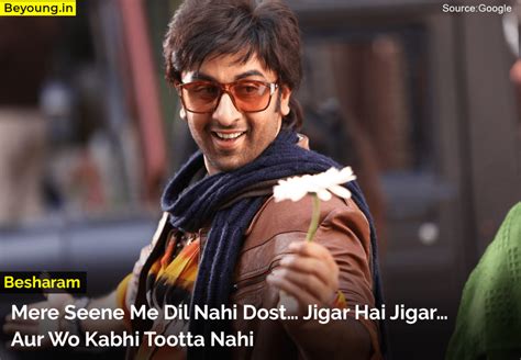 Top 10 Ranbir Kapoor Dialogues in Hindi : Best Dialogue of Ranbir Kapoor