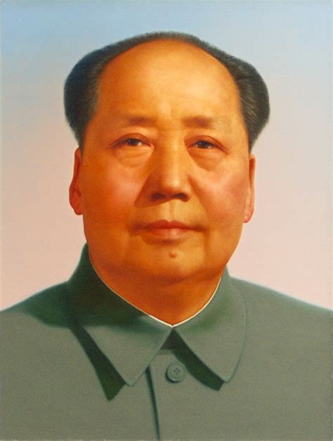File:Mao Zedong portrait.jpg - Wikimedia Commons