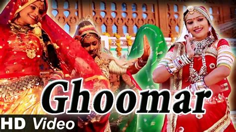 Ghoomar Dance - New Rajasthani Song 2014 - Full HD Video 2016 New ...