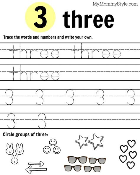 Free Printable Number Worksheets 1-9 - My Mommy Style