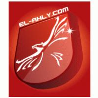 Collection of Al Ahli Logo Vector PNG. | PlusPNG