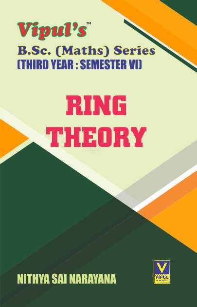 Ring Theory (Maths – II) – Vipul Prakashan