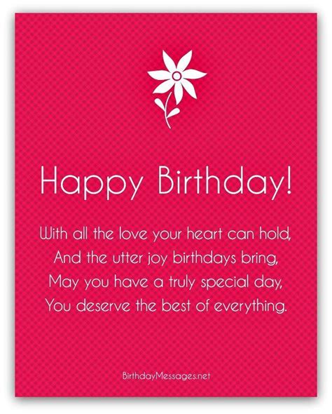 Happy Birthday Poems - Happy Birthday Messages | Happy birthday quotes ...