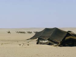 Tent Dwellings - Hebrew Israelite Culture Center