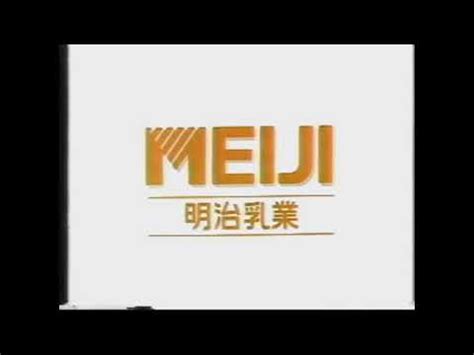 Meiji Logo - YouTube