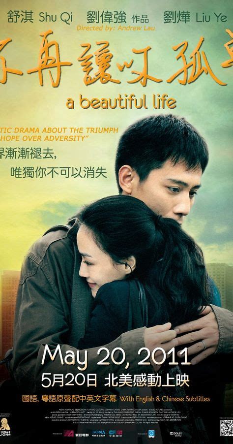 20 Best Chinese Romance Movies images in 2015 | Romantic, Romantic movies, Movie tv