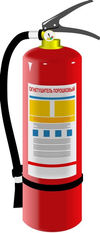 Cartoon Fire-Extinguisher Clip Art Image - ClipSafari