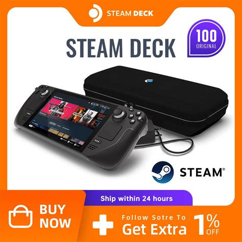 カードを Steam Deck 64GB + 512GB バージョン