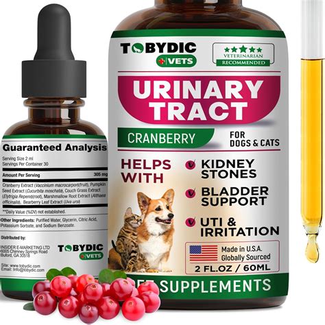 Cat & Dog Natural UTI Medicine & Urinary Tract Infection Treatment with Cranberry - Kidney ...