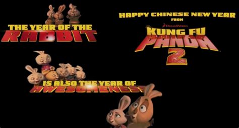 Kung Fu Panda 2 |Teaser Trailer