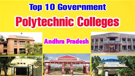 Top 10 Government Polytechnic Colleges in Andhra Pradesh 2023||ap polycet 2023||Polycet 2023 ...