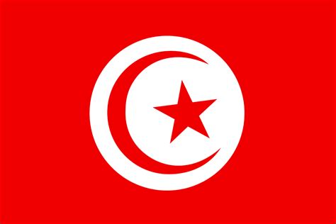 ️Tunisia Flag Coloring Page Free Download| Gambr.co