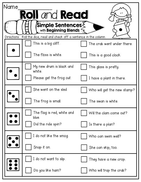 I Can Read Simple Sentences NO PREP (Set 2) | Kindergarten reading ...