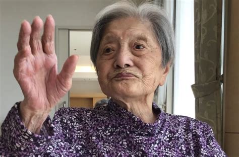 Tomiko Itooka is Japan's Oldest Known Living Person at 115 - LongeviQuest