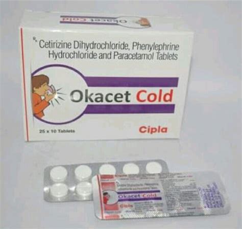 Okacet Cold Tablet_CIPLA - FITBYNET.COM