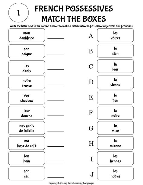 French Possessive Pronouns - Matching Activity 1 - Distance Learning by ...