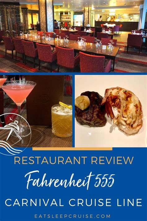 Restaurant Review Fahrenheit 555 - EatSleepCruise.com