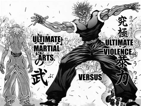 Can Kaku Kaioh defeat Yujiro if he doesn’t pull out demon back or would Yujiro still win? : r ...