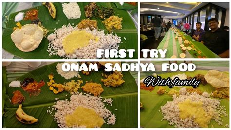 onam sadhya food/banana leaf feast/calicut notebook restaurant sharjah/tamil vlog - YouTube