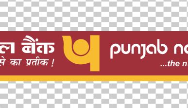 Pnb New Logo Punjab National Bank Unveils New Logo India Business - Bank2home.com