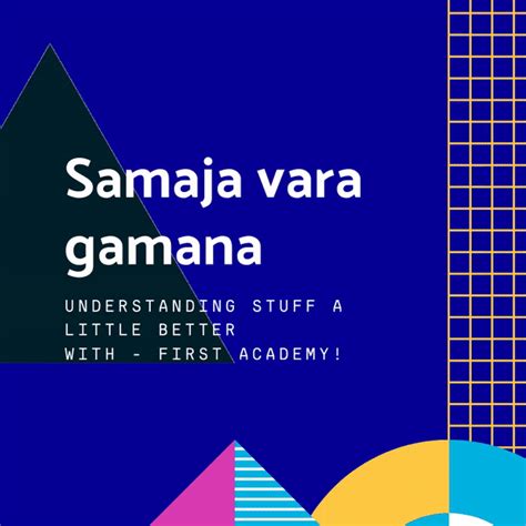 Samajavaragamana - Lyrics, Translation, Meaning, Background | First Academy