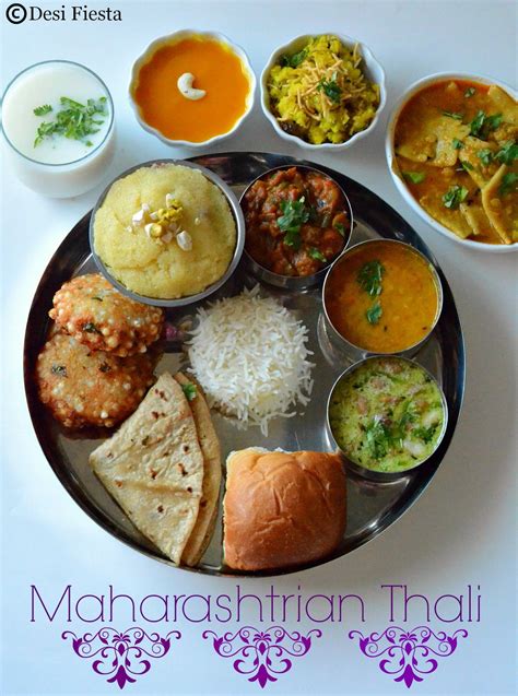 Desi Fiesta : Maharastrian Thali |Marathi Thali