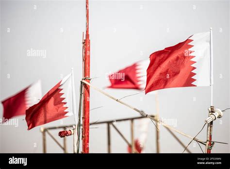 Corniche and Skyline, Doha, Qatar Stock Photo - Alamy