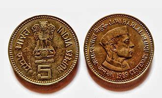 Indian 5-rupee coin - Wikipedia