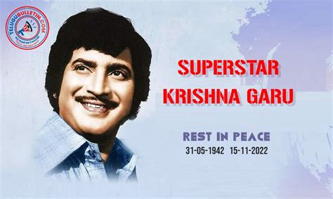 Breaking: Superstar Krishna passes away - TeluguBulletin.com