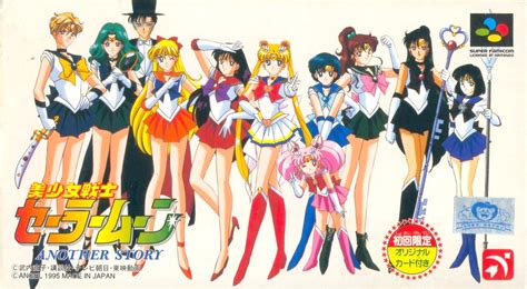 Sailor Moon: Another Story (Video Game) - TV Tropes