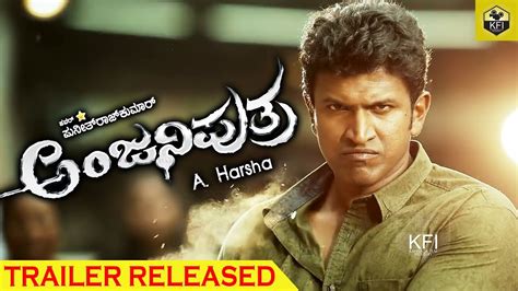 Anjaniputra - Official Trailer Released | Puneeth Rajkumar ...