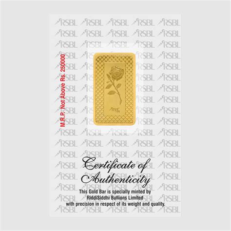 20gm 999 purity gold bar – RSBL eCoins